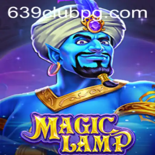 Discovering MagicLamp: A New Frontier in Interactive Gaming